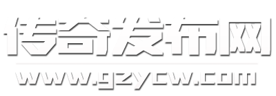 ˽