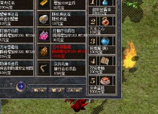 ѪsfӦúĹ滮Լıռ