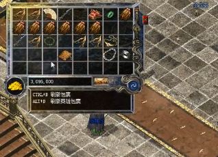 Ϸֵô죿