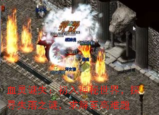 Ѫʧ磬̽Ѱʧ֮գ