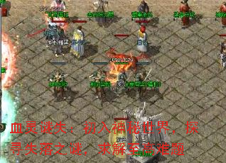 Ѫʧ磬̽Ѱʧ֮գ