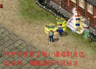 ˽棺ְҵ׹ԣŰؾ