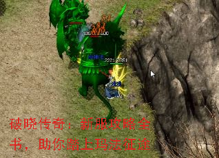 棺·ȫ飬̤귨;