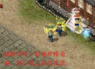 棺·ȫ飬̤귨;