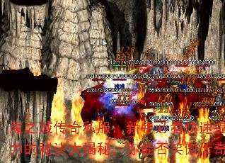 ħ֮˽ֱؿʵؾأܷЦ棿