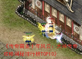 ҵʮƣ湥ԽаTOP10