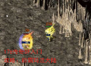 176SFŹԣư귨½