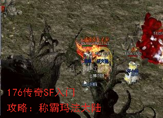 176SFŹԣư귨½
