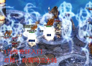 176SFŹԣư귨½