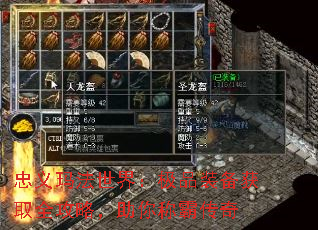 귨磺ƷװȡȫԣưԴ