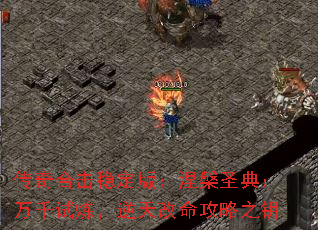 ϻȶ棺ʥ䣺ǧ֮Կ