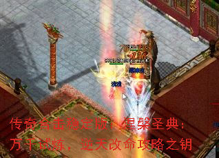 ϻȶ棺ʥ䣺ǧ֮Կ