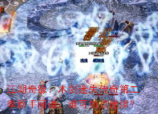 Եľʧڶʵ˭ָԽ