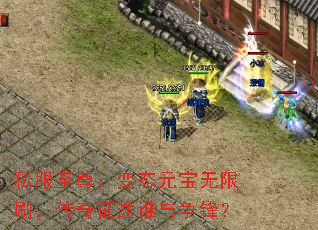 ˽𣺱̬Ԫˢ;˭棿
