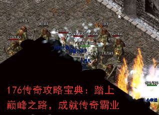 176湥Ա䣺̤۷֮·ɾʹҵ