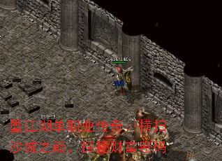 īְҵ棺ɨɳۣ֮̽زƸ