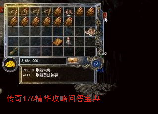 176ʴ𱦵