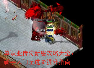 ְҵ·Դȫָ