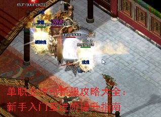 ְҵ·Դȫָ