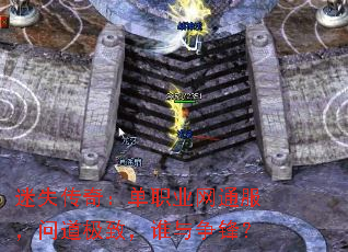 ʧ棺ְҵͨʵ£˭棿