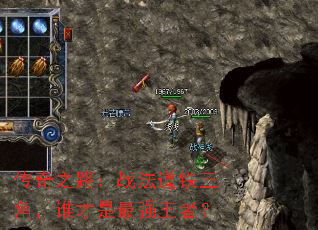 ֮·սǣ˭ǿߣ