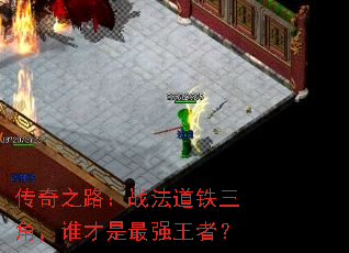 ֮·սǣ˭ǿߣ