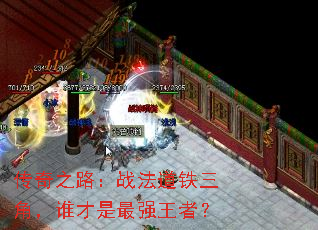 ֮·սǣ˭ǿߣ