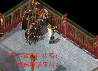 ϷŹԣѡƽ̨