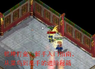ǬָϣӲ񵽸ֵĽؼ