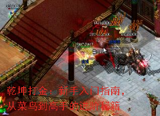 ǬָϣӲ񵽸ֵĽؼ