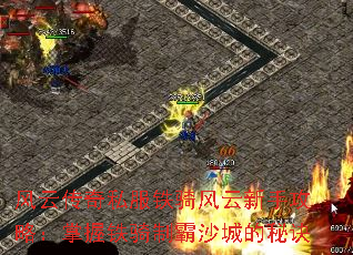 ƴ˽ֹԣưɳǵؾ