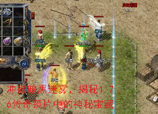 ư1.76澵Ƭеر