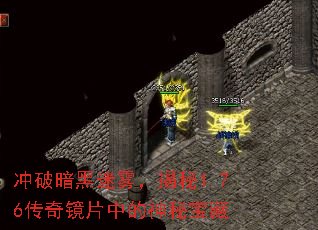 ư1.76澵Ƭеر