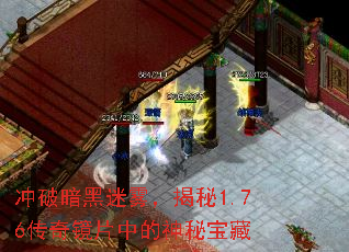 ư1.76澵Ƭеر