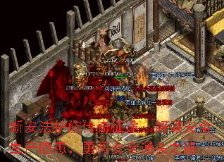°;հȫ´ȫ֮ͨ·