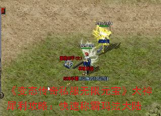 ̬˽ԪϬԣٳư귨½