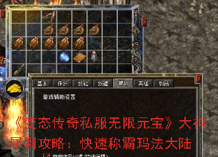 ̬˽ԪϬԣٳư귨½