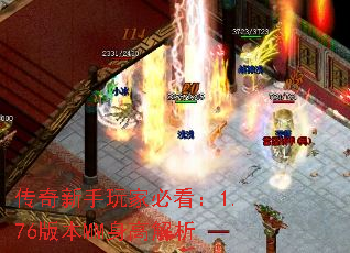 ұؿ1.76汾MM߽