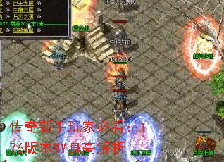 ұؿ1.76汾MM߽