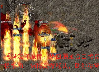 귨ħѪϻ˽ռָϣظ߱ؾưԴ桷