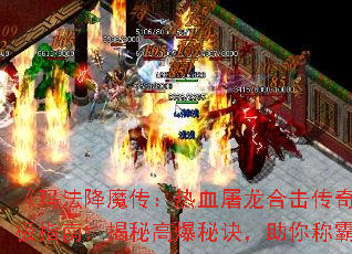 귨ħѪϻ˽ռָϣظ߱ؾưԴ桷