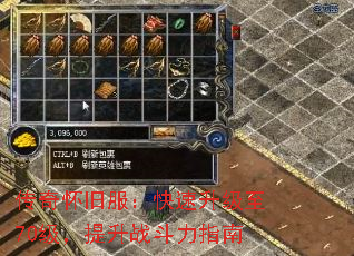 滳ɷ70սָ