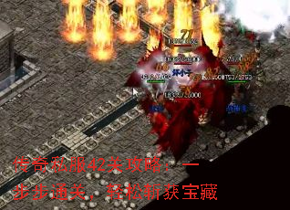 ˽42عԣһͨأն񱦲