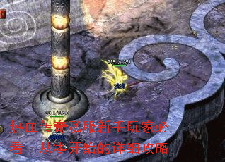 Ѫ˽ұؿ㿪ʼϸ