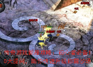 Ϸ·ԣ߱ر10ʣưɳ