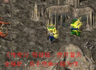 3ư棺ɱȫֿһΪ