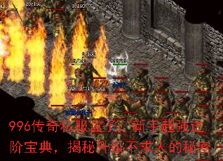 996˽ӣֳǿױ䣬˵