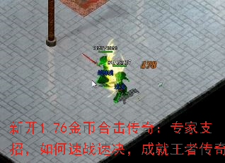 ¿1.76Һϻ棺ר֧Уսپɾߴ