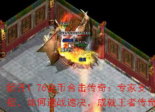 ¿1.76Һϻ棺ר֧Уսپɾߴ