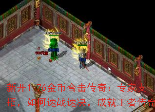 ¿1.76Һϻ棺ר֧Уսپɾߴ